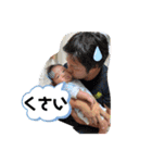 A.I.M ファミリー（個別スタンプ：29）