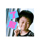 晴也と架のスタンプ（個別スタンプ：3）