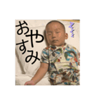 晴也と架のスタンプ（個別スタンプ：6）
