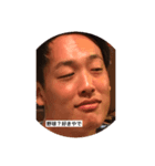 俺たちのけーすけ（個別スタンプ：1）