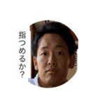 俺たちのけーすけ（個別スタンプ：3）