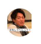 俺たちのけーすけ（個別スタンプ：6）