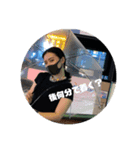 あきたぴのスタンプ（個別スタンプ：5）