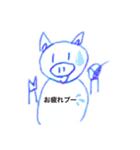 ブーブースタンプH（個別スタンプ：1）
