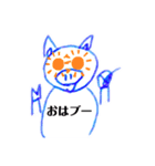 ブーブースタンプH（個別スタンプ：6）