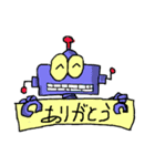 陽気なロボポン「Robopon」（個別スタンプ：2）