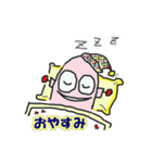 陽気なロボポン「Robopon」（個別スタンプ：7）