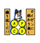 nekomaneki22（個別スタンプ：2）