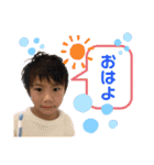 挨拶つぶやきミズガキスタンプ（個別スタンプ：6）