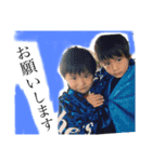 挨拶つぶやきミズガキスタンプ（個別スタンプ：8）