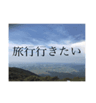 挨拶つぶやきミズガキスタンプ（個別スタンプ：13）
