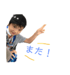 挨拶つぶやきミズガキスタンプ（個別スタンプ：14）
