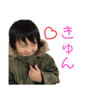挨拶つぶやきミズガキスタンプ（個別スタンプ：21）