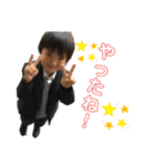 挨拶つぶやきミズガキスタンプ（個別スタンプ：22）