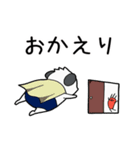 わん様 少し 夏休み（個別スタンプ：3）