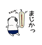 わん様 少し 夏休み（個別スタンプ：10）