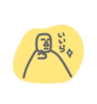 万治くんスタンプ（個別スタンプ：1）