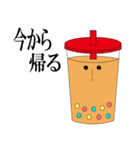 タピピピオカ（個別スタンプ：3）