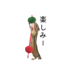 しまりすらいふ。2（個別スタンプ：23）