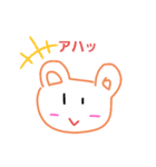 動物さん あいさつ（個別スタンプ：4）