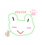 動物さん あいさつ（個別スタンプ：7）