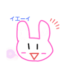 動物さん あいさつ（個別スタンプ：9）