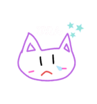 動物さん あいさつ（個別スタンプ：10）
