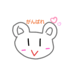 動物さん あいさつ（個別スタンプ：15）