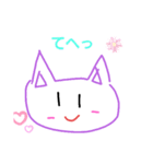動物さん あいさつ（個別スタンプ：22）