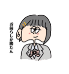 カブァオフレンズ（個別スタンプ：3）
