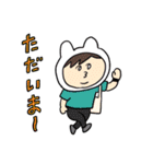 森だくさんスタンプその2（個別スタンプ：16）