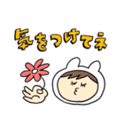 森だくさんスタンプその2（個別スタンプ：17）