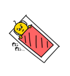 オフトゥン教スタンプ（個別スタンプ：5）