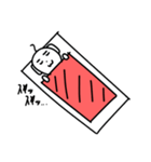 オフトゥン教スタンプ（個別スタンプ：9）