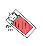 オフトゥン教スタンプ（個別スタンプ：13）