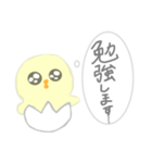 病んでる新人看護師（ひよこ）（個別スタンプ：10）
