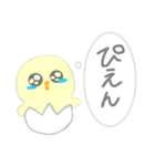病んでる新人看護師（ひよこ）（個別スタンプ：15）