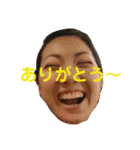 ありがとう30（個別スタンプ：1）