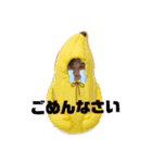 ♛︎まさみっち♛︎第2弾（個別スタンプ：4）