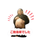 ♛︎まさみっち♛︎第2弾（個別スタンプ：6）