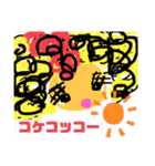 aタンbタンcタン★イラストスタンプ★（個別スタンプ：5）