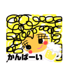 aタンbタンcタン★イラストスタンプ★（個別スタンプ：11）