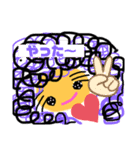 aタンbタンcタン★イラストスタンプ★（個別スタンプ：16）