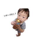 かわい子ちゃんすたんぷ♡（個別スタンプ：7）