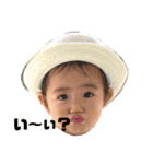 kana.EMA（個別スタンプ：2）