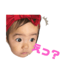 kana.EMA（個別スタンプ：6）