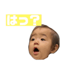 kana.EMA（個別スタンプ：8）