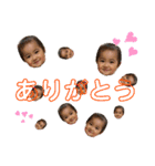 kana.EMA（個別スタンプ：14）