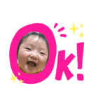 ゆきだよぉー！！（個別スタンプ：3）