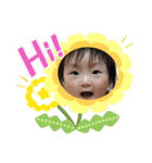 ゆきだよぉー！！（個別スタンプ：15）